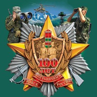 Алексей Бондарев