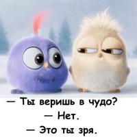 Любовь Сиденко