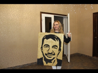 Звездное шоу! Стерлитамак! Портрет блестками! Подарок мужу!