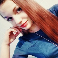 Алёна Василевская