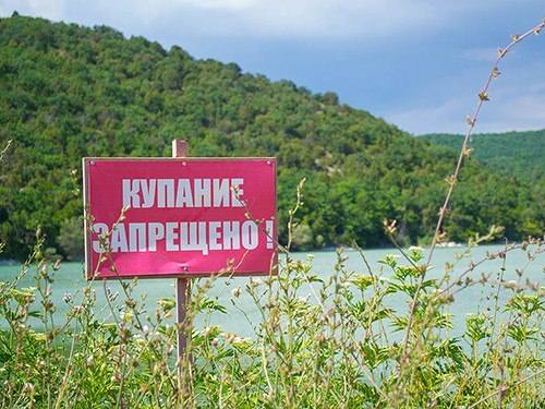 Контагиозный моллюск и другие причины никогда не купаться