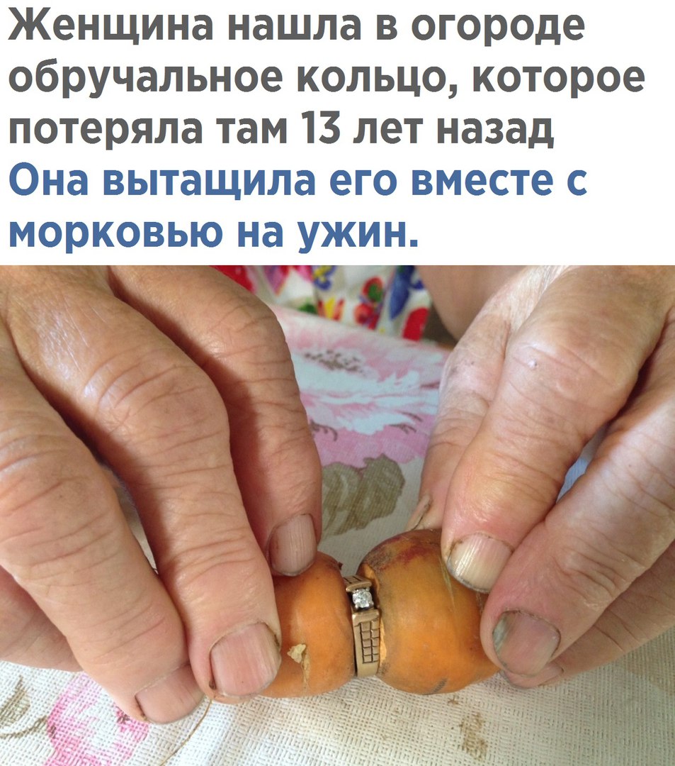 https://pp.userapi.com/c841023/v841023839/176b6/oLzU4sKkOmk.jpg