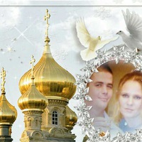 Анна Иванова