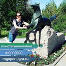 Объявление от Кристина - фото №1