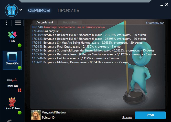 OUQ0w_qmhfI.jpg