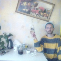 Уличные Объятия