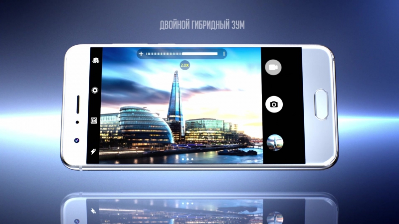 Honor 9 — Поймай Свет Ночного Города