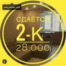 Объявление от Евгений - фото №1