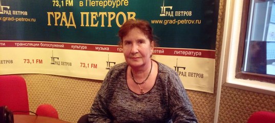 Ирина богданова фарфоровая память