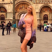 Ева Петрова | Ханты-Мансийск