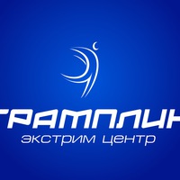 trampliniv