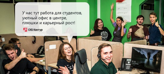 Ищу работа в москве нияню, отпускать или нет лоренцо в фаллаут и расценки на установку перфорированного уголка Ищу работа в москве нияню