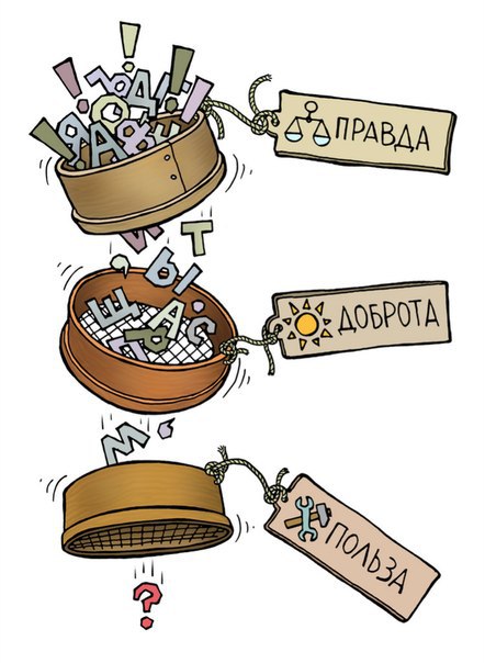 https://pp.userapi.com/c841026/v841026459/25a21/j1AdhuQiqKo.jpg