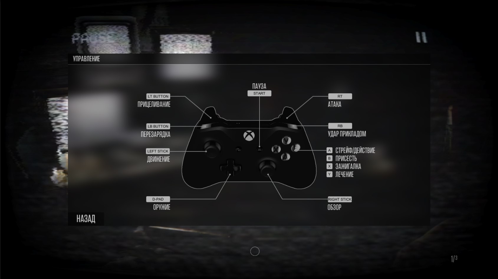 �����������