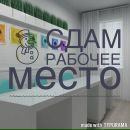 Объявление от Мария - фото №1