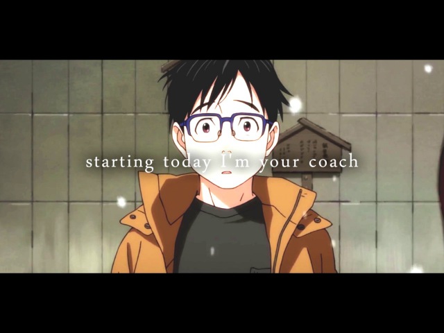 Yuri on ice ▿ AMV ▿ cant pretend