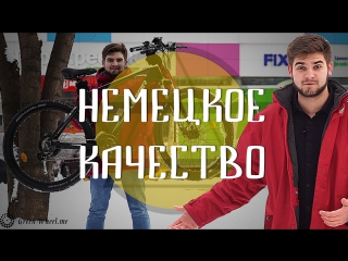 Электровелосипед зимой. Обзор электровелогибрида Eltreco Leisger MD5 Basic 27,5