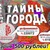 Фото пользователя Сева