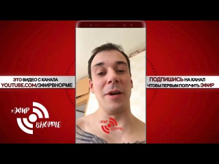 Obi 1 Kanobe помог бы Хованскому с Птахой, Топор и Rickey F сполер, о Kizaru, 5 плюх, Гнойный 5.3.18