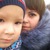 Фото пользователя Вероника