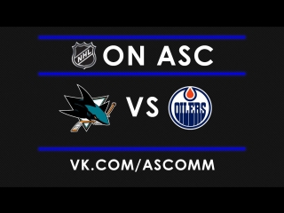 NHL | Sharks VS Oilers