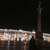 Фото пользователя Сашка