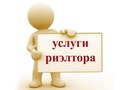 Объявление от Анастасия - фото №1