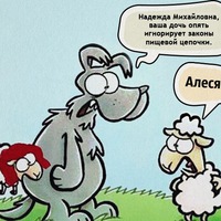 Степан Смирнов