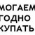 Фото пользователя Наталья