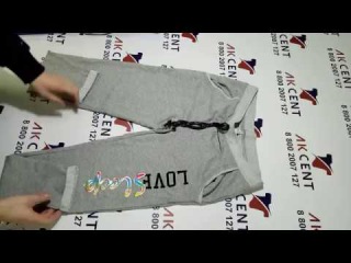 Штаны спорт Jogging Bottom экстра Англия C72082