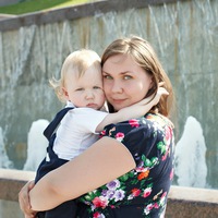 Елена Лежнева