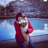 Пикро Пикро