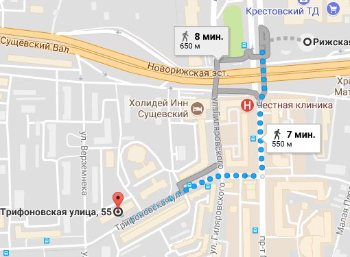 Фото: Сдается комната от собственника в 3-х комнатной квартире( без проживания хозяев) с 9-го августа. На длительный срок. Для девушки или женщины, без детей и животных. От метро Рижская 7 мин. пешком. <br>Адрес : ул. Трифоновская, д.55 . Цена -18000 руб +свет, вода. Залог - 5000 руб. <br>Соседи - 2 девушки (сестры) , в 3-ей комнате: женщина с дочерью (22 года). Соседи тихие, гостей не водят, не пьют и не курят. <br>В комнате: диван (раскладной), шкаф, компьютерный стол, тумбочка, зеркало .В квартире: стиральная машина, холодильник, микроволновка. Показ в любое время. Тел. 89261532736