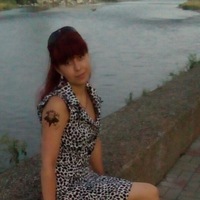 Анастасия Гусева