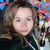 Алия Тимергалина Алия Тимергалина