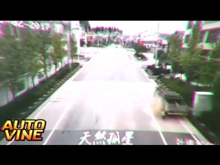 AUTO VINE #196