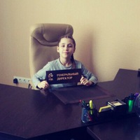 Надя Васильева | 
