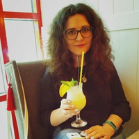 Катерина Похило