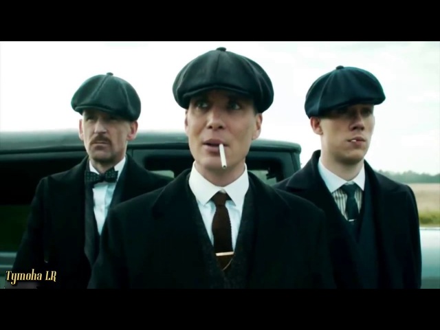 Джордж Груз - Бандит