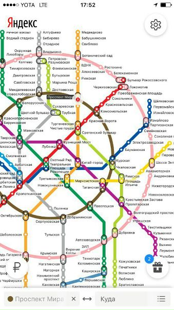 Мы - молодая пара,снимем изолированную комнату в двухкомнатной квартире в пешей доступности от метро (10 минут максимум). Мы много работаем, соблюдаем чистоту и ценим личное пространство) <br>Бюджет 20 000 включая КУ. <br>Планируемый заезд - конец ноября. Рассмотрим все варианты) <br>Пишите в личные сообщения Мосякина <br>В приоритете станции метро на картинке - фото Фото: Мы - молодая пара,снимем изолированную комнату в двухкомнатной квартире в пешей доступности от метро (10 минут максимум). Мы много работаем, соблюдаем чистоту и ценим личное пространство) <br>Бюджет 20 000 включая КУ. <br>Планируемый заезд - конец ноября. Рассмотрим все варианты) <br>Пишите в личные сообщения Мосякина <br>В приоритете станции метро на картинке