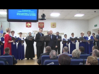 Гимн УИС - хор Северная лира