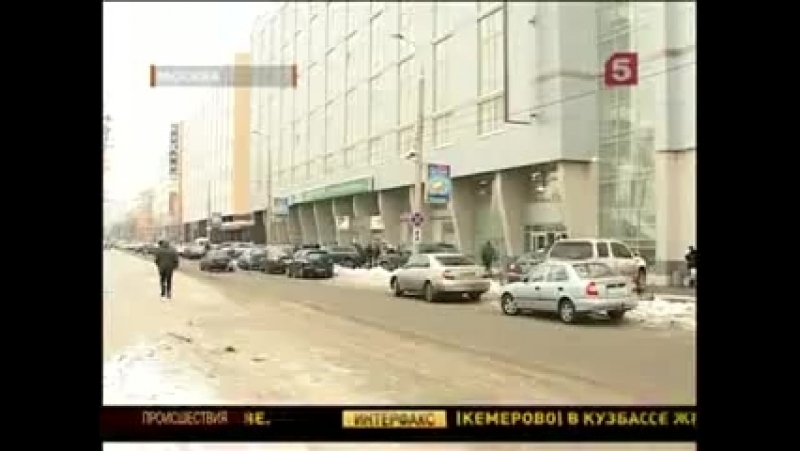 П0рн0 в центре Москвы (Вести - ТВ)