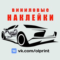 Ирина Скороходова | Оленегорск