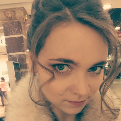 Ирина Луцюк