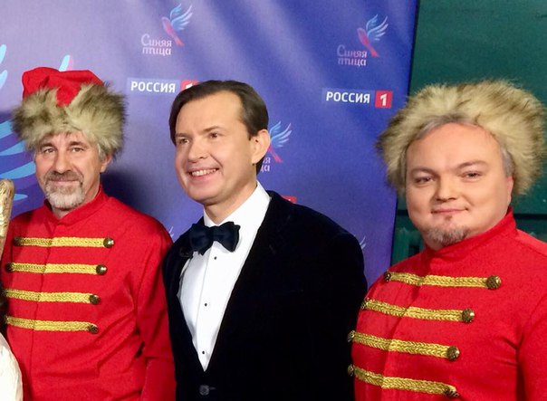 Синяя птица. Сезон 2016, 2017, 2018, 2019, 2020 - Страница 2 ExIk2Cq4k0Y