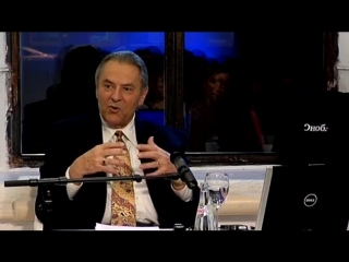 Станислав Гроф: практика холотропного дыхания