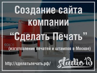 Экономное продвижение сайтов нижний новгород новый сайт сделать