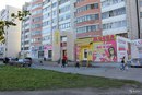 Объявление от Андрей - фото №1