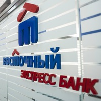 Николай Хромов | 
