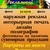 Фото пользователя Вячеслав